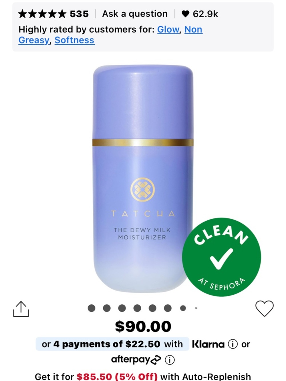 BNIB by Tatcha Lavender Dewy Milk Moisturizer
